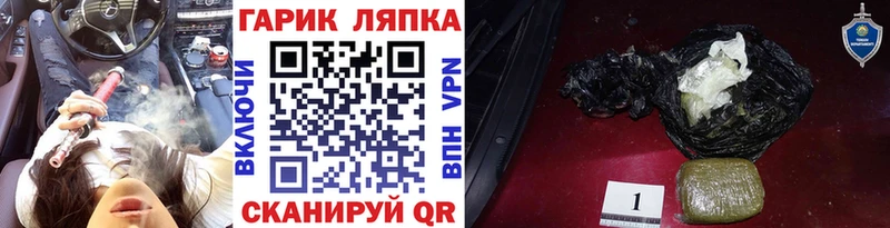 Гашиш индика сатива  мориарти официальный сайт  Белебей  blacksprut рабочий сайт 