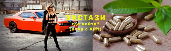 скорость Снежногорск