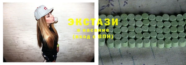 прущая мука Арсеньев