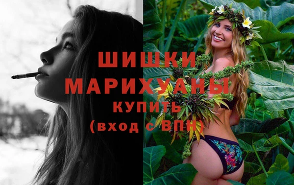 меф Аркадак