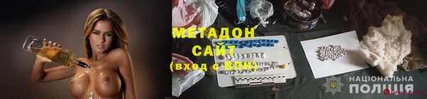 прущая мука Арсеньев