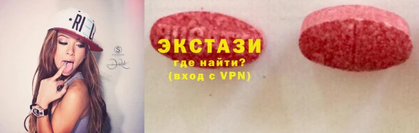 меф Аркадак