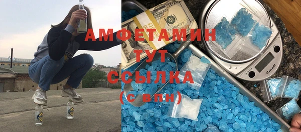 меф Аркадак