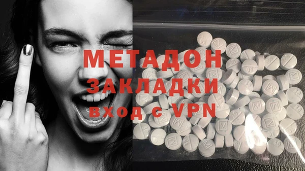 меф Аркадак