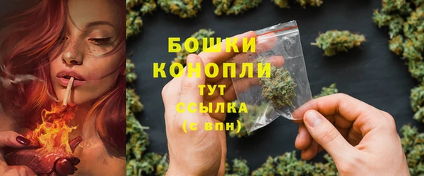 меф Аркадак
