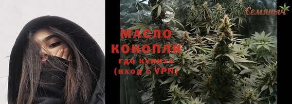 меф Аркадак