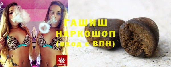 меф Аркадак